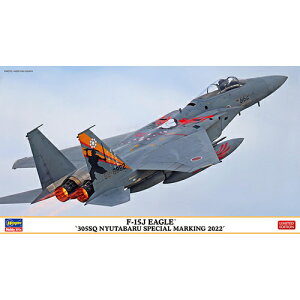nZKyvfz1^72 F-15J C[O g305SQ VcXyV 2022h 02442 H-4967834024427