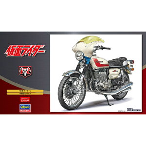 ハセガワ【プラモデル】1/12 「仮面ライダー」 本郷猛のバイク SP377 H-4967834521773