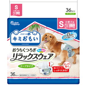 剤yybgpizL~ bNXEFA S 36 ^p j̎qE̎qp P-4902011105681ypIc ނzyGG[ ybgz