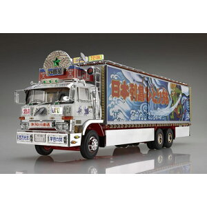 AIV}yvfz1^32 gbNY No.3 Ԑ ˌԐ H-4905083066485