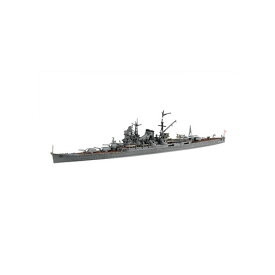 フジミ模型【未塗装キット】1／700 特69 日本海軍重巡洋艦 最上（昭和17年） H-4968728433561【プラモデル】