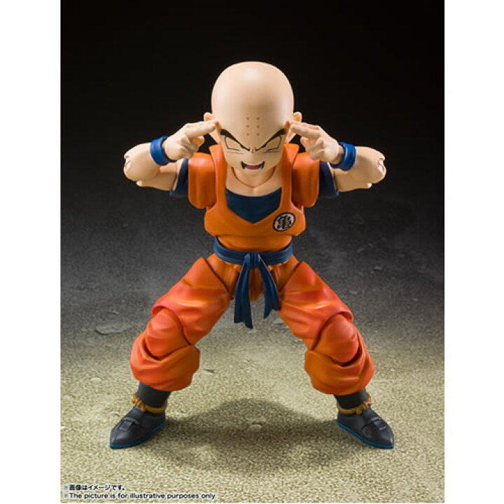 楽天市場】バンダイスピリッツ【ドラゴンボール】S.H.Figuarts 