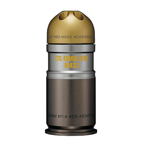 東京マルイ【エアガンパーツ】M320A1用グレネードカートリッジ H-4952839133984