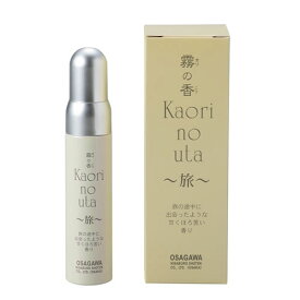 長川仁三郎商店【コスメ】霧の香 kaori no uta 旅 23ml K-4537095100965【スプレータイプ】