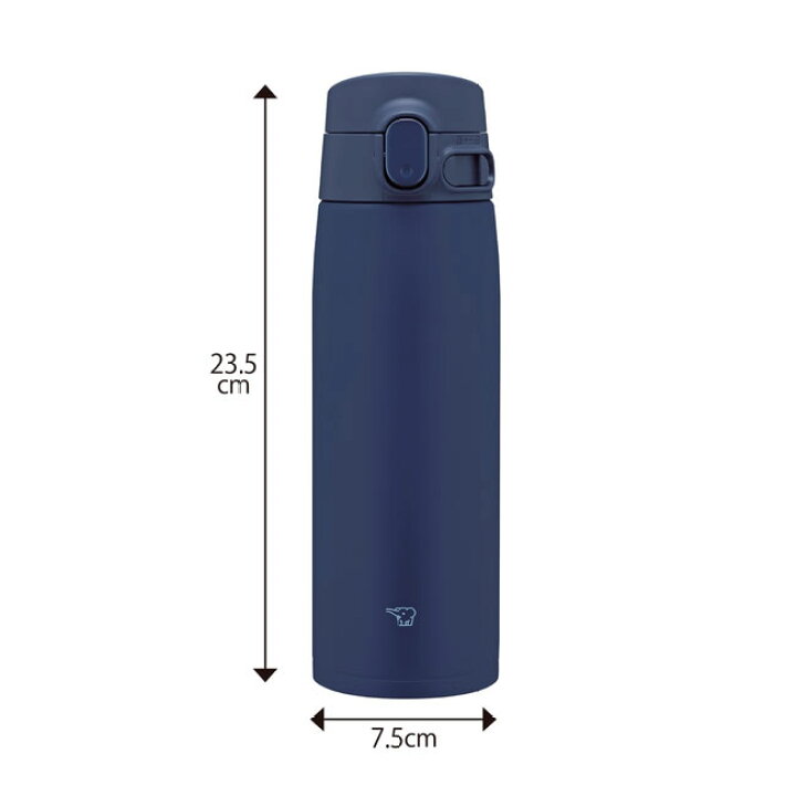 楽天市場】象印【ZOJIRUSHI】0.6L ステンレスマグ ピスタチオグリーン 
