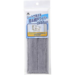 RYƁypizRh V[gŐ􂦂鑋Ԍ˃Cp[ XyA (bv) Y-4903180201532yւp {̕ʔz