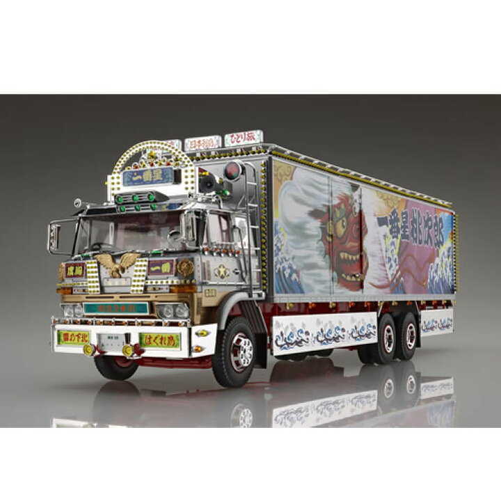 楽天市場】アオシマ【車プラモデル】1／32 トラック野郎 No.5 一番星 
