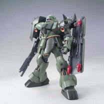 楽天市場】mg ギラドーガの通販