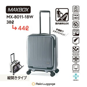 AWAEQ[Wy@݃TCYzn[hL[ MAXBOX tgI[v^Cvi}bgAbVO[j d3.0kg e38L44L MX-8011-18W-GYy3`4ڈz14C`PC[|Pbgt 