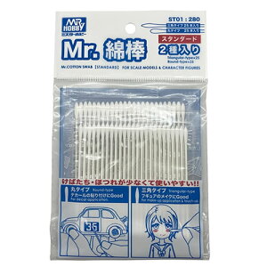 y11/15聚I2l1lő100%|CgobNIvGg[zGSINIXyzr[phc[z~X^[zr[ Mr.Ȗ_ 2Zbg iۃ^CvEOp^Cv e25{j H-4973028929