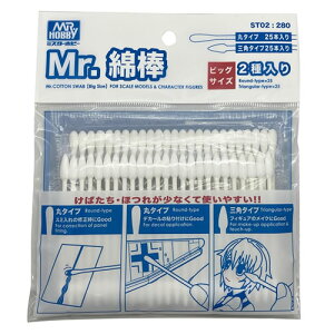 y11/15聚I2l1lő100%|CgobNIvGg[zGSINIXyzr[phc[z~X^[zr[ Mr.Ȗ_ rbOTCY2Zbgiۃ^CvEOp^Cve25{