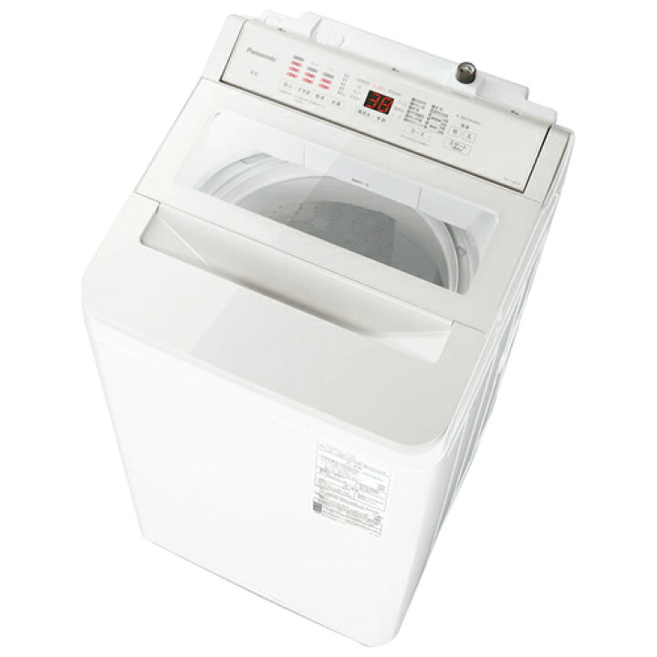 楽天市場】パナソニック【Panasonic】8.0kg 全自動洗濯機 ホワイト NA 