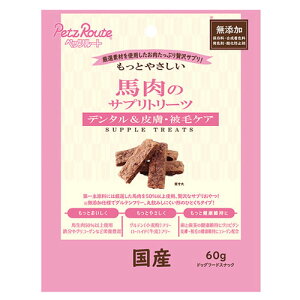 y12/5聚I2l1lő100%|CgobNIvGg[zybc[gyybgpizƂ₳ ñTvg[c 60g P-4984937604486