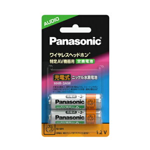 �p�i�\�j�b�N�y�����񂹁z���C�����X�w�b�h�z���E����AV�@��p�j�b�P�����f�d�r�P3�` 2�{���� HHR-3AM-2BL�yHHR-3AM/2BL�z