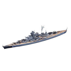 1/700 EH[^[C No.618 hCcCR rX}N