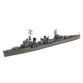 アオシマ【艦船プラモデル】1／700 ウォーターラインシリーズ No.444 日本海軍 駆逐艦 雪風 H-4905083066645