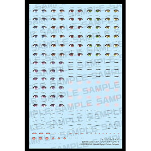 y11/25聚I2l1lő100%|CgobNIvGg[zRguLyvfpIvVzK~foCX M.S.G BUSTER DOLL pfB ACfJ[Zbg KP757 H-4934054058372y