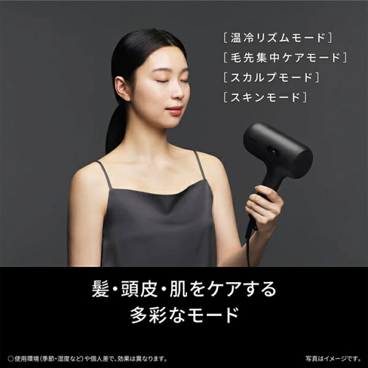 楽天市場】パナソニック【今なら5年延長保証加入が無料】ヘアー 