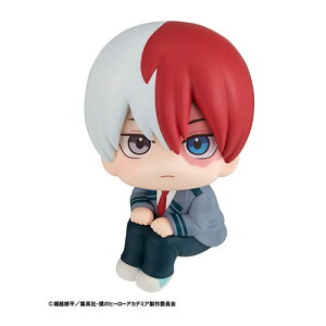 KnEXyS110mmz邩 ul̃q[[AJf~Av œ H-4535123839061ylCAjtBMAz