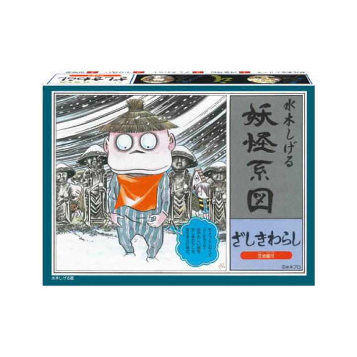 楽天市場】【1/10限定☆抽選で2人に1人最大100%ポイントバック！要 