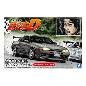 �A�I�V�}�y�v�����f���z1�^24 ������D No.4 �k��z BNR32 �X�J�C���C��GT-R H-4905083059593