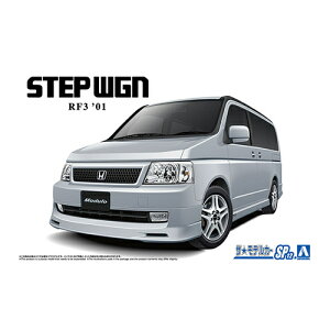 �A�I�V�}�y�v�����f���z1/24 �U�E���f���J�[ No.SP12 �z���_ RF3 �X�e�b�v���S�� ���f���[�� �f01 H-4905083068304
