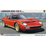 ハセガワ【プラモデル】1/24 ランボルギーニ ミウラ P400 SV “1971” HC13 H-4967834211131
