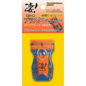 y12/5聚I2l1lő100%|CgobNIvGg[zFЁyАnu[hzIzr[p vXN[p[ H-4975406130636yzr[pHz