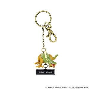 スクウェアエニックス【ホビー雑貨・キャラクターグッズ】ドラゴンクエスト フィギュアキーホルダー ドラゴン H-4988601260558【ドラクエ DQ キーホルダー・ストラップ】