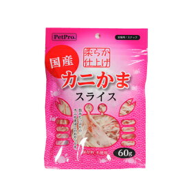 ペットプロジャパン【ペット用品】 ペットプロカニかまスライス　60g P-4981528412017