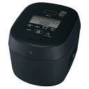 象印【ZOJIRUSHI】圧力IH炊飯ジャー 1升炊き スレートブラック 炎舞炊き 炊飯器 NW-NA18-BZ【鉄（くろがね仕込み）豪炎かまど釜】