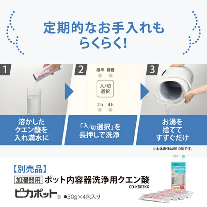 楽天市場】【4/5限定☆抽選で2人に1人最大100%ポイントバック！要 