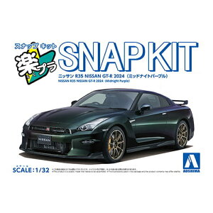 �A�I�V�}�y�v�����f���z1/32 �y�v�� �X�i�b�v�L�b�g No.3-MP �j�b�T�� R35 NISSAN GT-R 2024(�~�b�h�i�C�g�p�[�v��) H-4905083065464