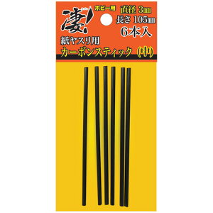 y12/5聚I2l1lő100%|CgobNIvGg[zFЁyzr[pHzIXp J[{XeBbN ia3mmj H-4975406130704yzr[pc[z