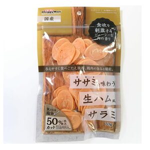 hM[}yybgpizTT~𖡂키nT~ 70g P-4976555825176y82517z