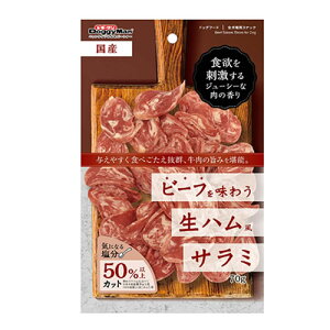 hM[}yybgpizr[t𖡂키nT~ 70g P-4976555825183y82518z