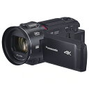 【今なら5年延長保証加入が無料】パナソニック【Panasonic】デジタル4Kビデオカメラ レザーブラック 4K VX3 フルハイ…