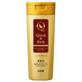 ライオンペット【ペット用品】 Q＆RトリートメントインSP猫用 P-4903351098077