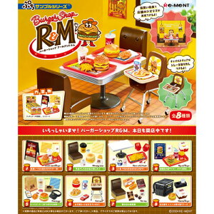 [gyRv[g{bNXzՂTvV[Y Burger Shop RM@8BOX̔ H-4521121507651ytBMAz