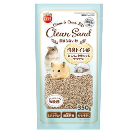 マルカン【ペット用品】固まらない砂 350g P-4906456571117【MR-898】