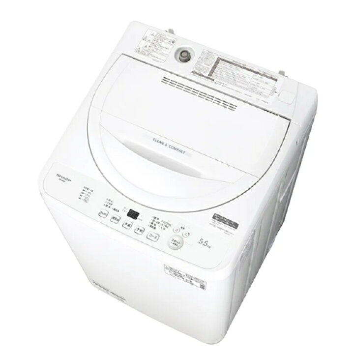 楽天市場】シャープ【SHARP】タテ型全自動洗濯機 ホワイト系 洗濯5.5kg 