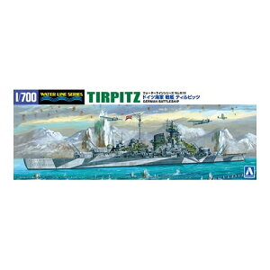 AIV}yvfz1^700 EH[^[C No.619 hCcCR  eBsbc H-4905083067499