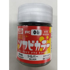 GSI�N���I�X�y�͌^�p�h���z���� �\�t�r�J���[ �V���o�[ SVC06 H-4973028733938�y���^���b�N�z