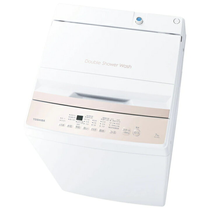楽天市場】東芝【TOSHIBA】7.0kg 全自動洗濯機 ピュアホワイト ふろ水 