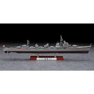 nZKyvfz1^350@{CR 쒀  gŏIh H-4967834400290yZ29z