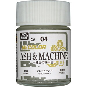 GSI�N���I�X�y�v�����f���h���p�i�zMr.�J���[ ASH��MACHINE -�ݐF�̋@�b�F-�V���[�Y �O���[�g�[��4 H-4973028733860�yCA04 �N���I�X �O���[�z