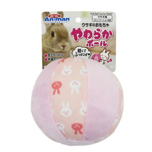 hM[}yybgpiz ETM̂@炩{[ P-4976555248289