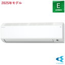 【6/25限定★抽選で2人に1人最大100%ポイントバック！要エントリー】ダイキン【DAIKIN】2.5k ルームエアコン Eシリー…