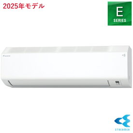 ダイキン【DAIKIN】5.6k ルームエアコン Eシリーズ 単相200V ホワイト おもに18畳用 S565ATEP-W【2025年モデル】
