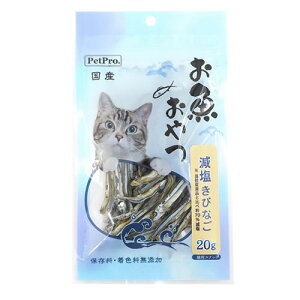 ybgvWpyybgpizPetPro Lp  тȂ 20g P-4981528412086yLp LpXibNz
